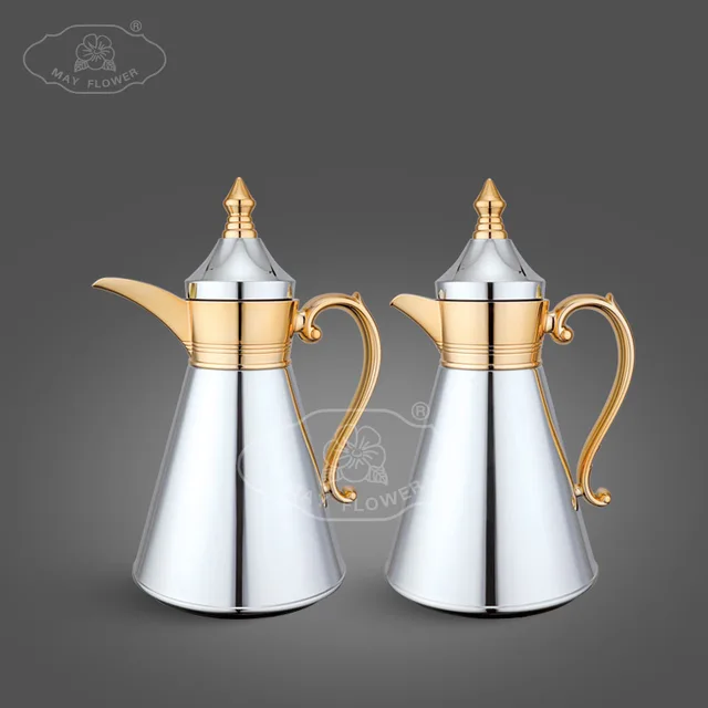 Vacuum Flask Coffee Pot Insulated Bottle Jug Carafe Thermos Dallah