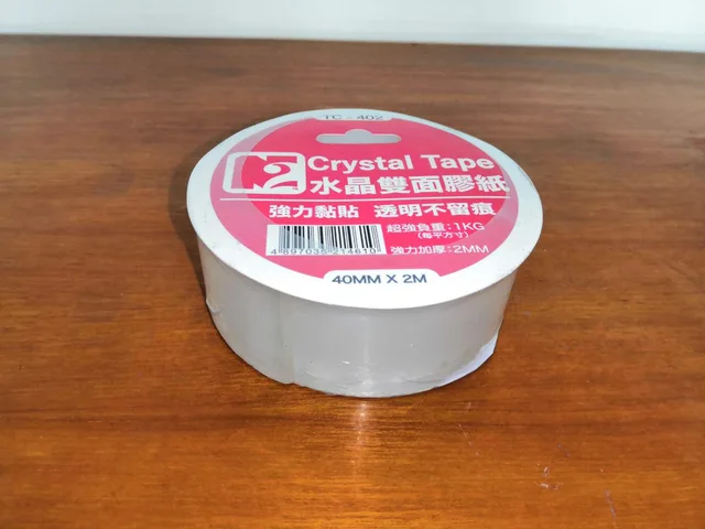 Double Side Nano Tape