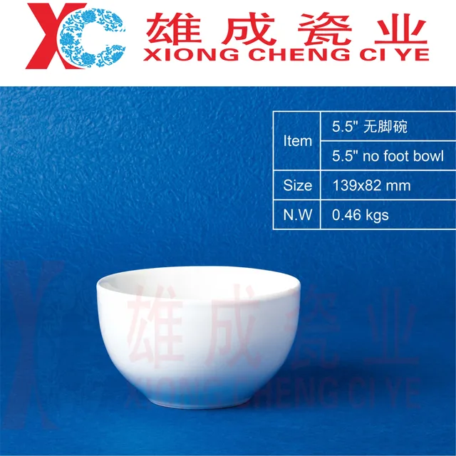 5.5‘’ no foot bowl