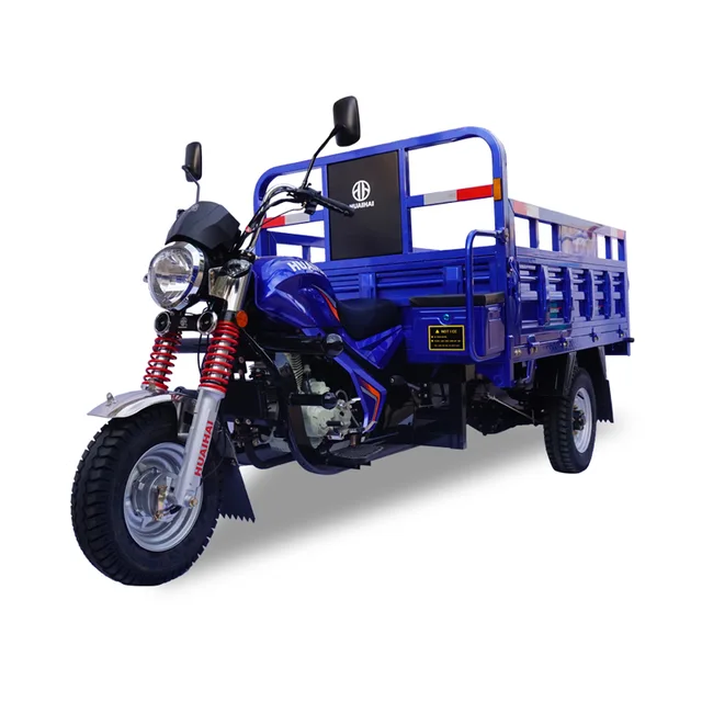 Huai Hai 200CC Large-carriage Motor Tricycle