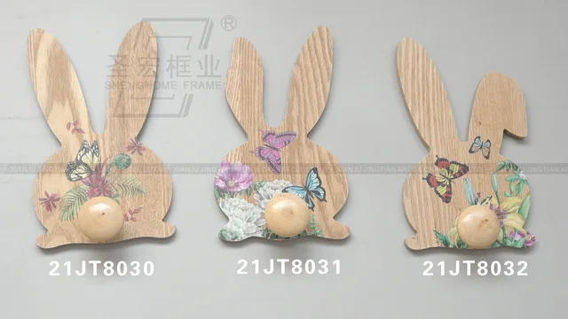 Wooden decorative rack