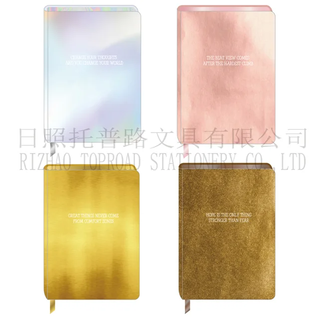 Laser Pu Notebook