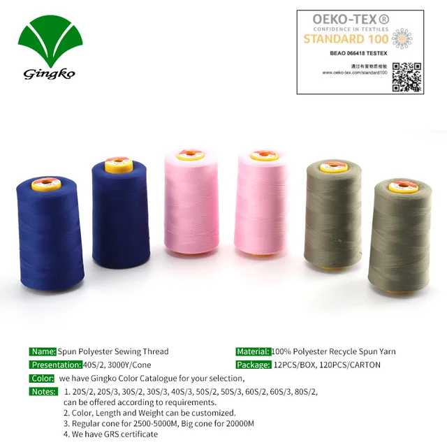 Spun Polyester Sewing Thread