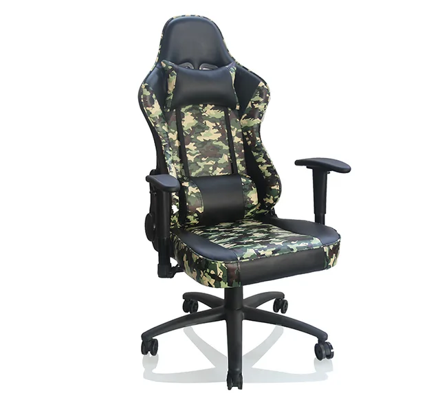 Gaming chair