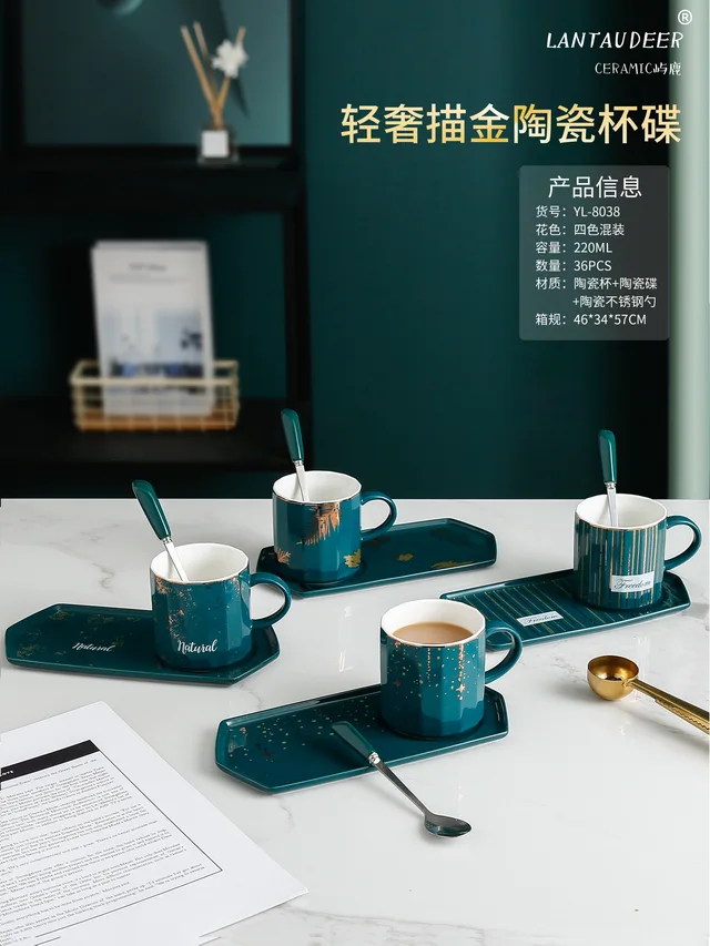 Tea cup and saucer