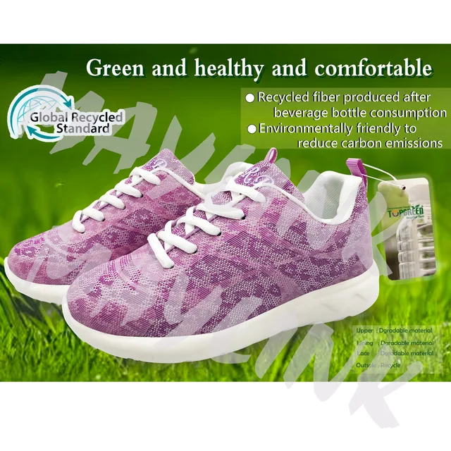 Kid's Recycled shoe 401