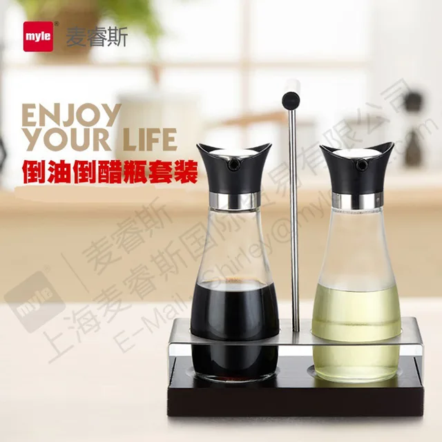 Flavouring Serving Set