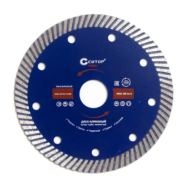 Diamond saw blade