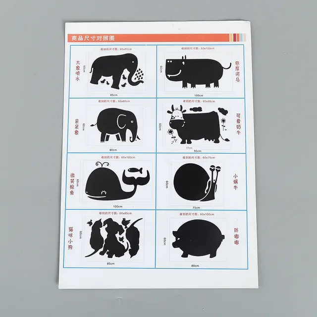 A4 animal Chalkboard Removable Sticker