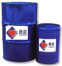Malononitrile