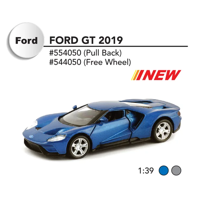 1:32 Ford GT 2019