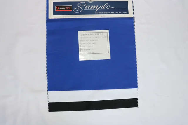 T/C 65/35 180gsm Twill Dyed