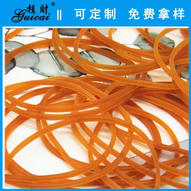 Natural color rubber bands,#60 Natural color rubber bands,Elastic,Office supplies rubber bands