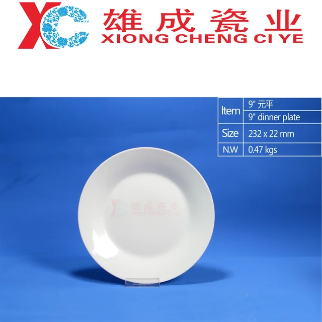 9”dinner plate