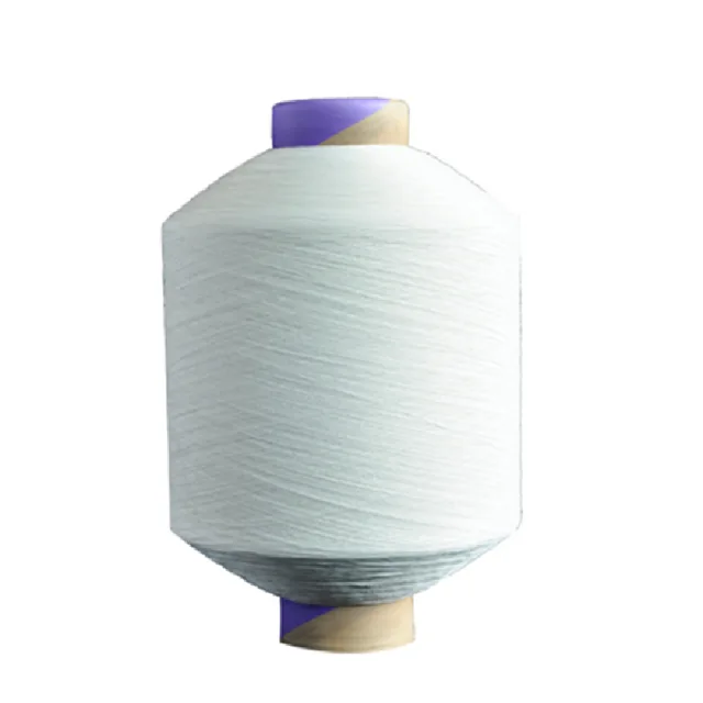 Pp multifilament yarn 900D_2500D