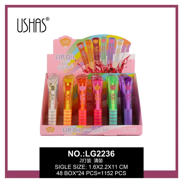 Lip Oil