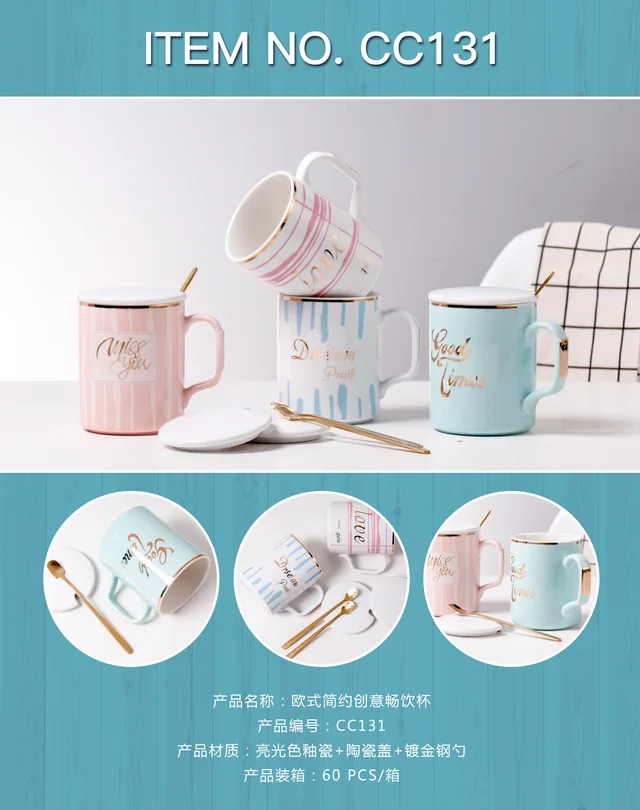 Glaze mug with decal