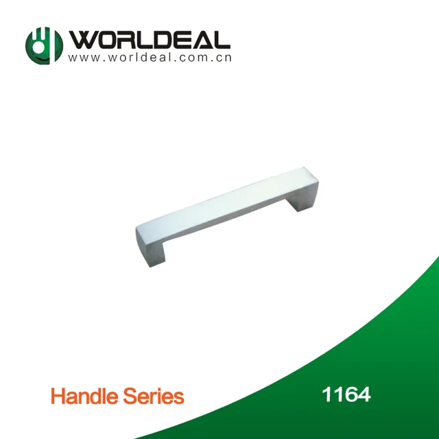 Handle