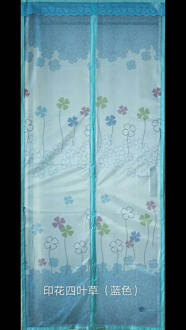 Magnetic door screen