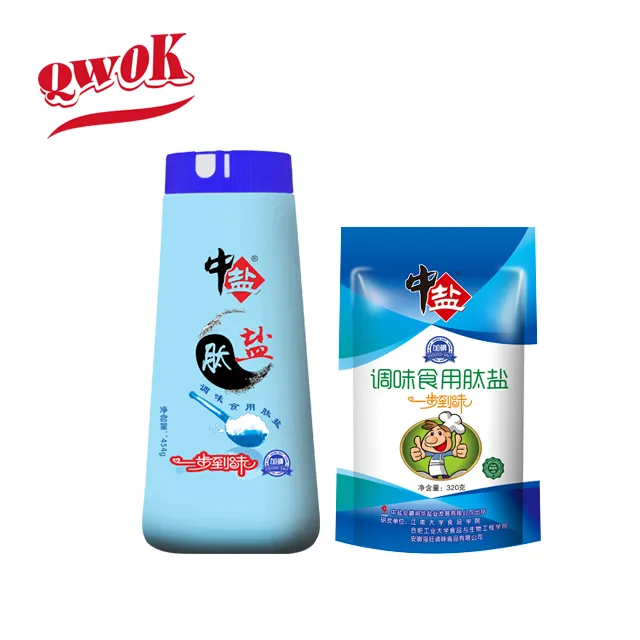 Compound salt peptide salt