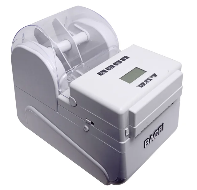 RFID Label Printer BB707S UHF