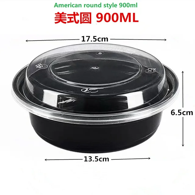 PP CONTAINER;FOOD CONTAINER;BENTO BOX;DELI CONTAINER ;DELI CUP，American Round ML900