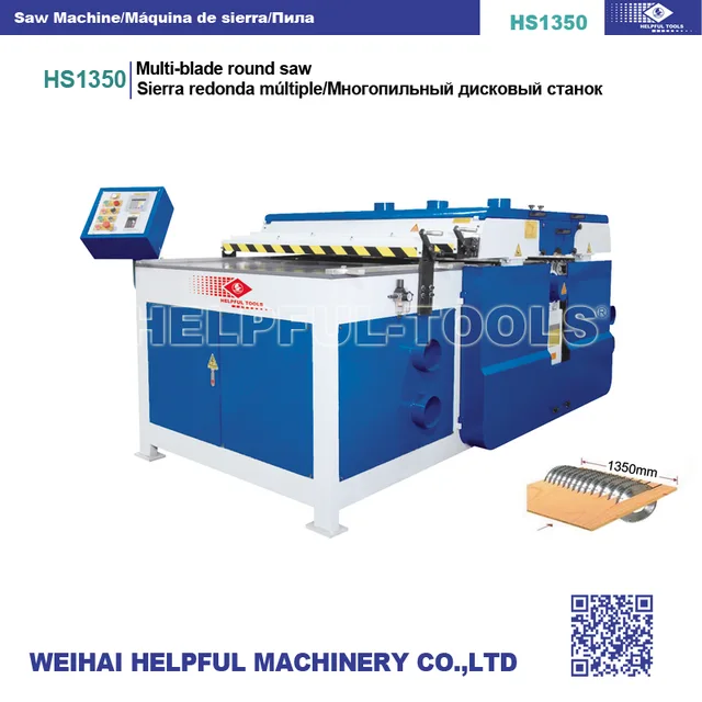 Woodworking machine Multi-blade round saw HS1350