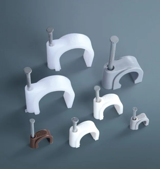 Cable clip