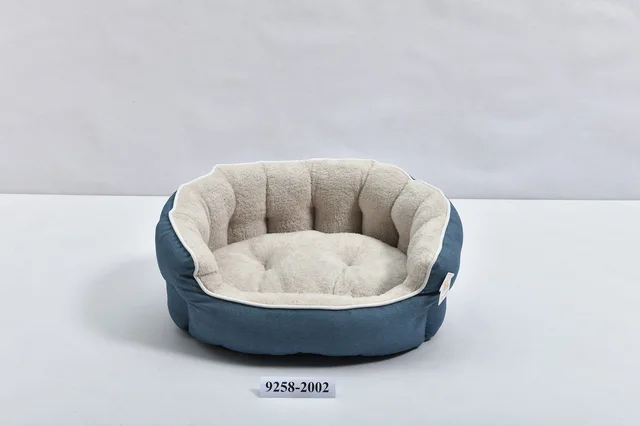 Round Pet Beds