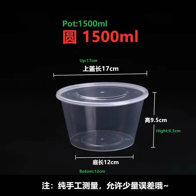 PP CONTAINER;FOOD CONTAINER;BENTO BOX;DELI CONTAINER ;DELI CUP，Round Bucket 1500