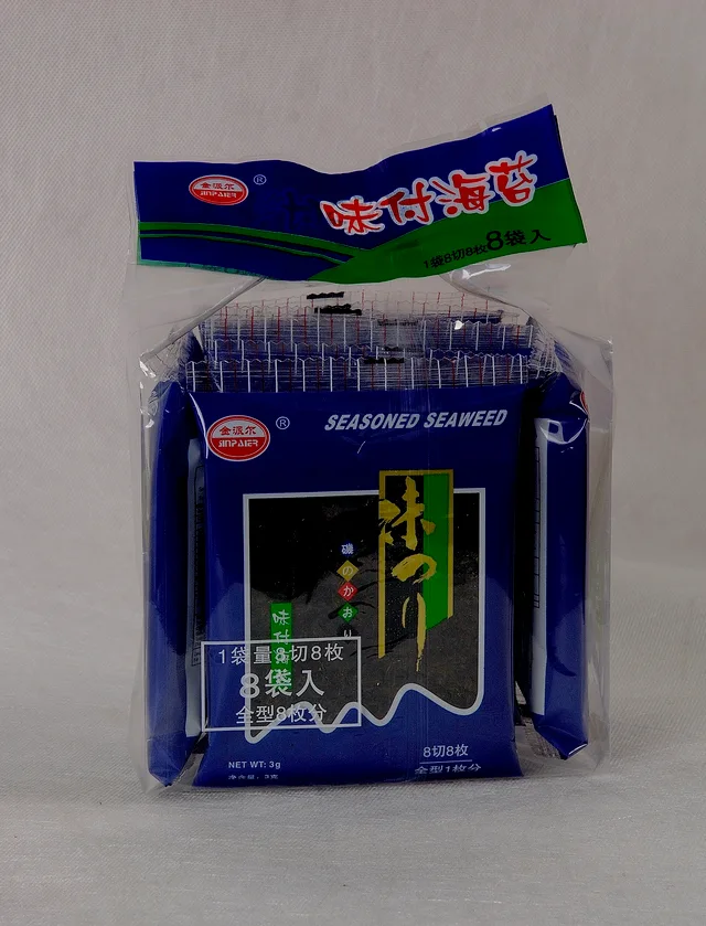 Seasoned Seaweed