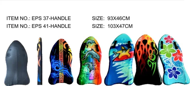 EPS 37-HANDLE/EPS 41-HANDLE,surf board