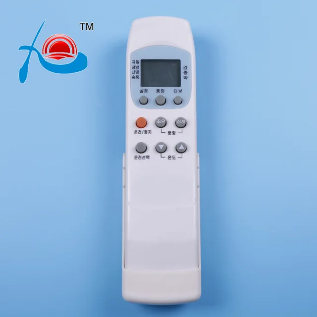 UNIVERSAL AC REMOTE CONTROL for KOREAN