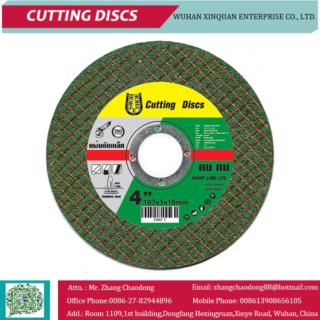 Cutting Discs