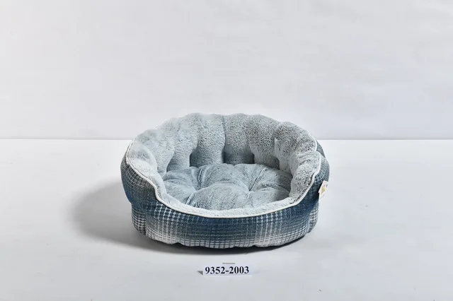 Round Pet Beds