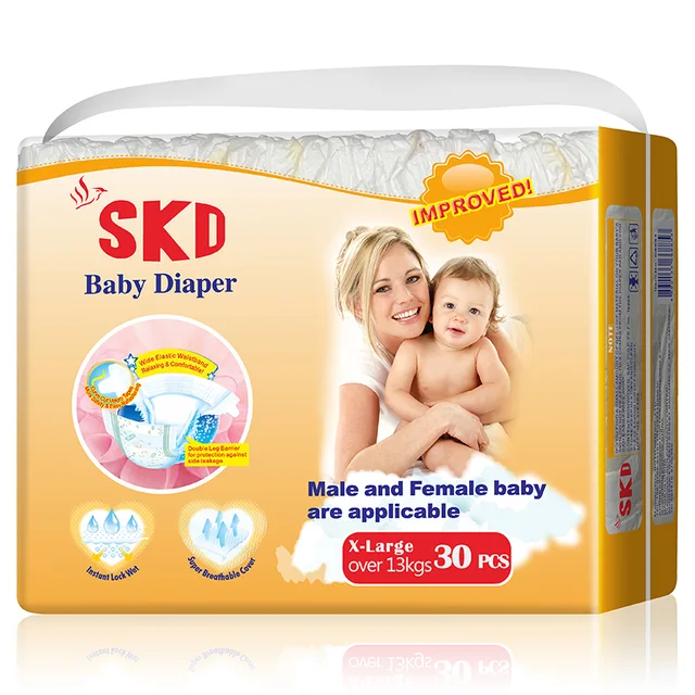 Skd Baby Diaper