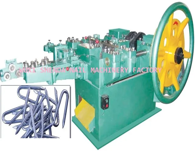 SZ94-4C Automatic U Type Nail Making Machine