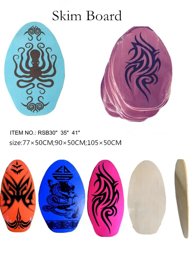 SKIM BOARD: RSB30"/35"/41",body board,surf board