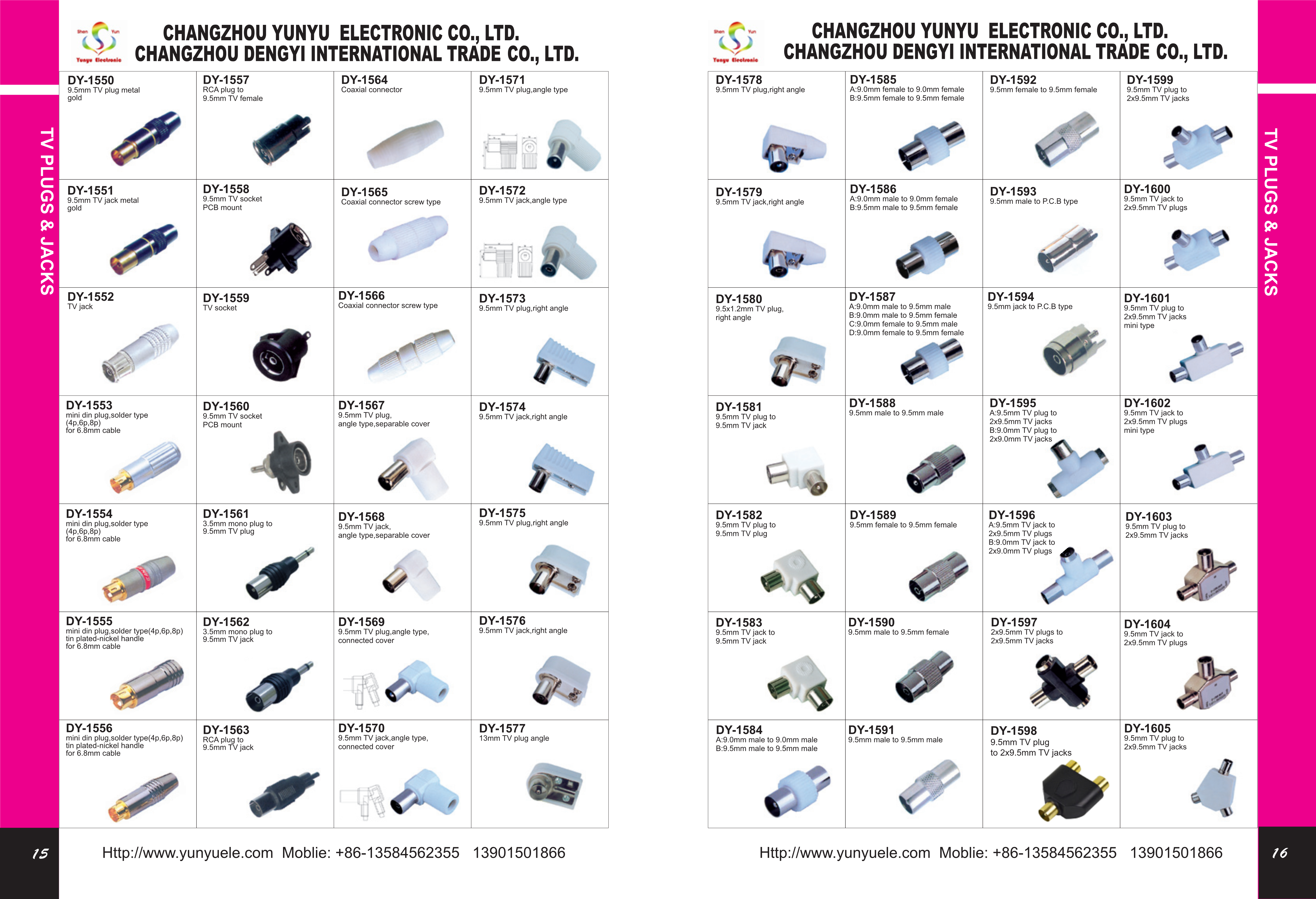 Connector