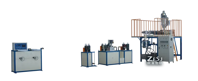 Agriculture Water Saving Irrigation Rain Tape Extruding Machine