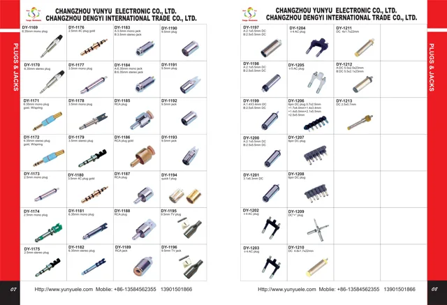 Connector
