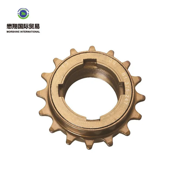 Bicycle freewheel