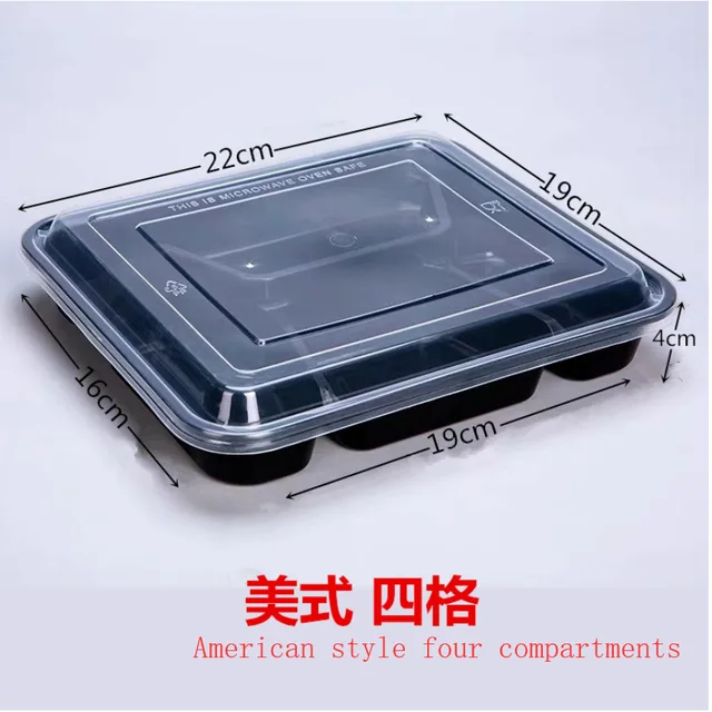 PP CONTAINER;FOOD CONTAINER;BENTO BOX;DELI CONTAINER ;DELI CUP，American square 4 compartment