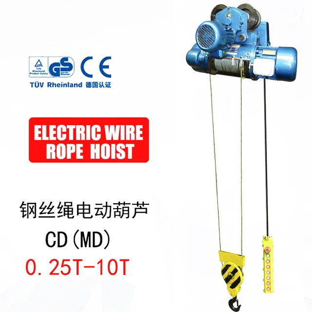 Electric wire rope hoist