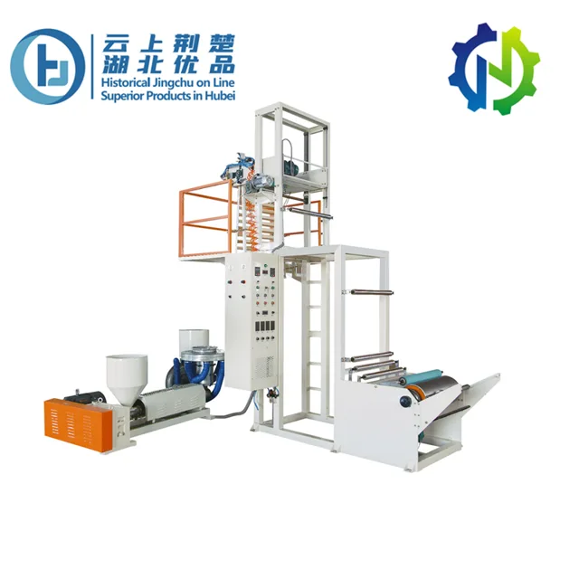 Two Color Striped Film Blowing Machine