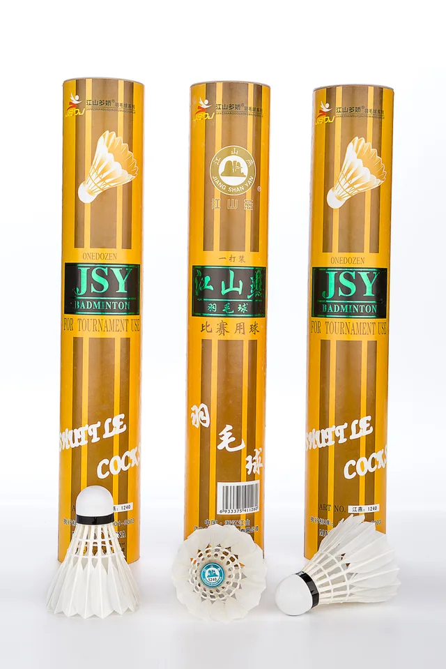 Shuttlecock/badminton【NO.1240】 jiangshanyan shuttlecock training ball
