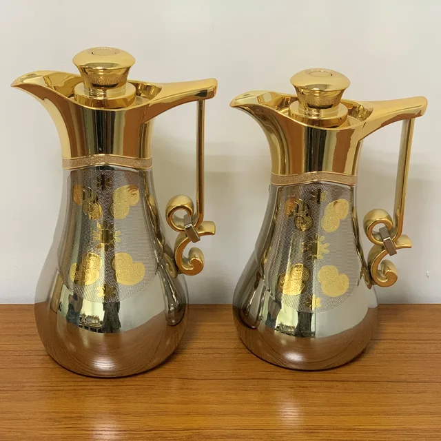 Shimizu Vacuum Flask