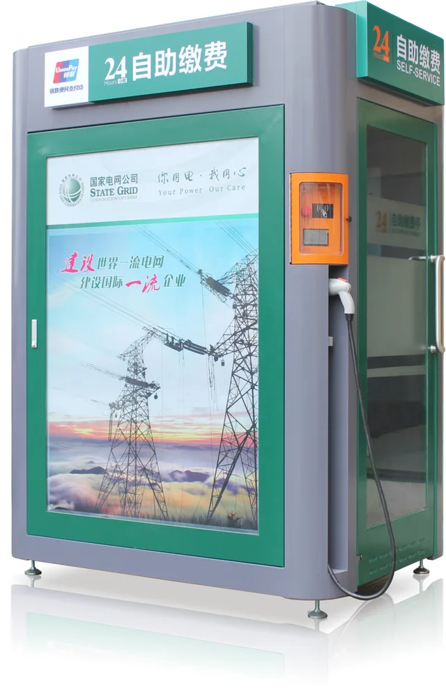 Automobile charging pile