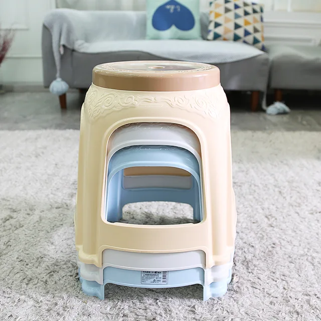 Stool