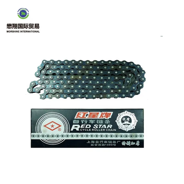 Red star chain